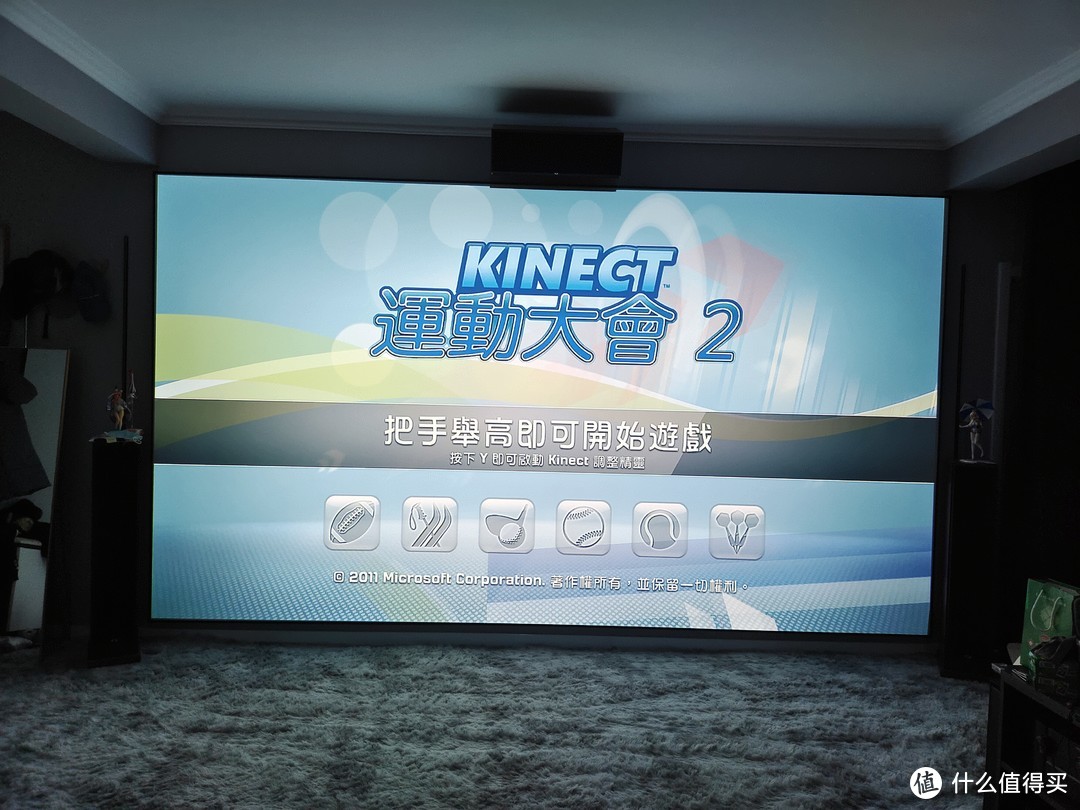 nba2k13为什么街头(体感游戏哪家强？海鲜市场找Xbox 360！600元搞定家庭健身娱乐)