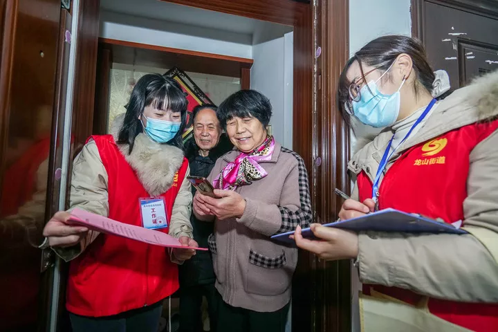民生短板如何補?春節前夕這份“政策清單”回應了!|視點深度