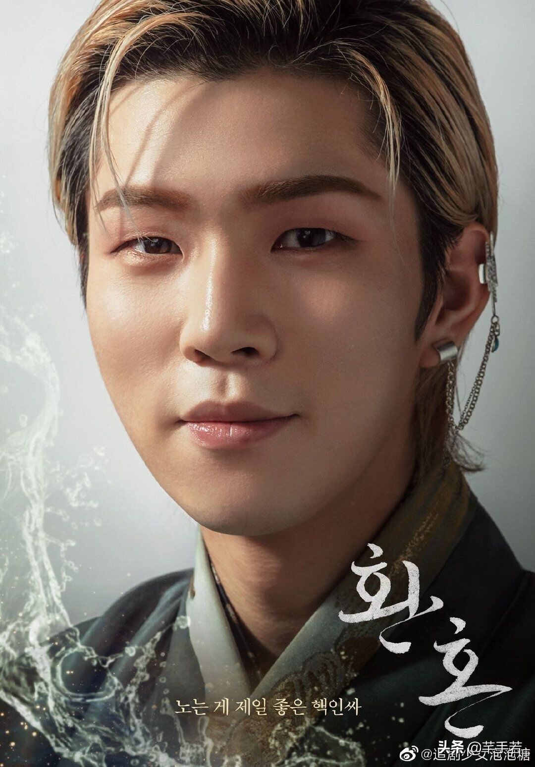 韩国首部仙侠剧被指抄袭国产剧，从设定到服装，再到场景全部照抄