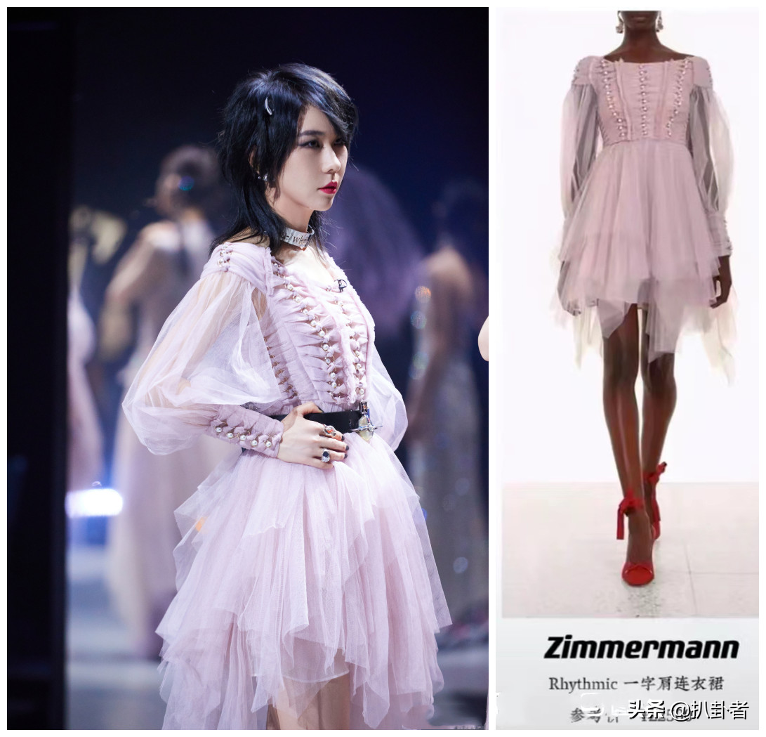 扒姐姐2公造型：那英风衣2万，王心凌穿高定，郭采洁水钻长裙6万