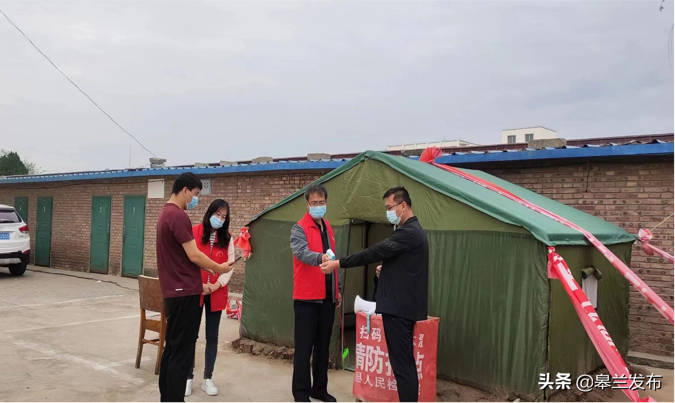 ���������ӡ�����롱�ල���� �����ƶ�������ؼල�����¡�