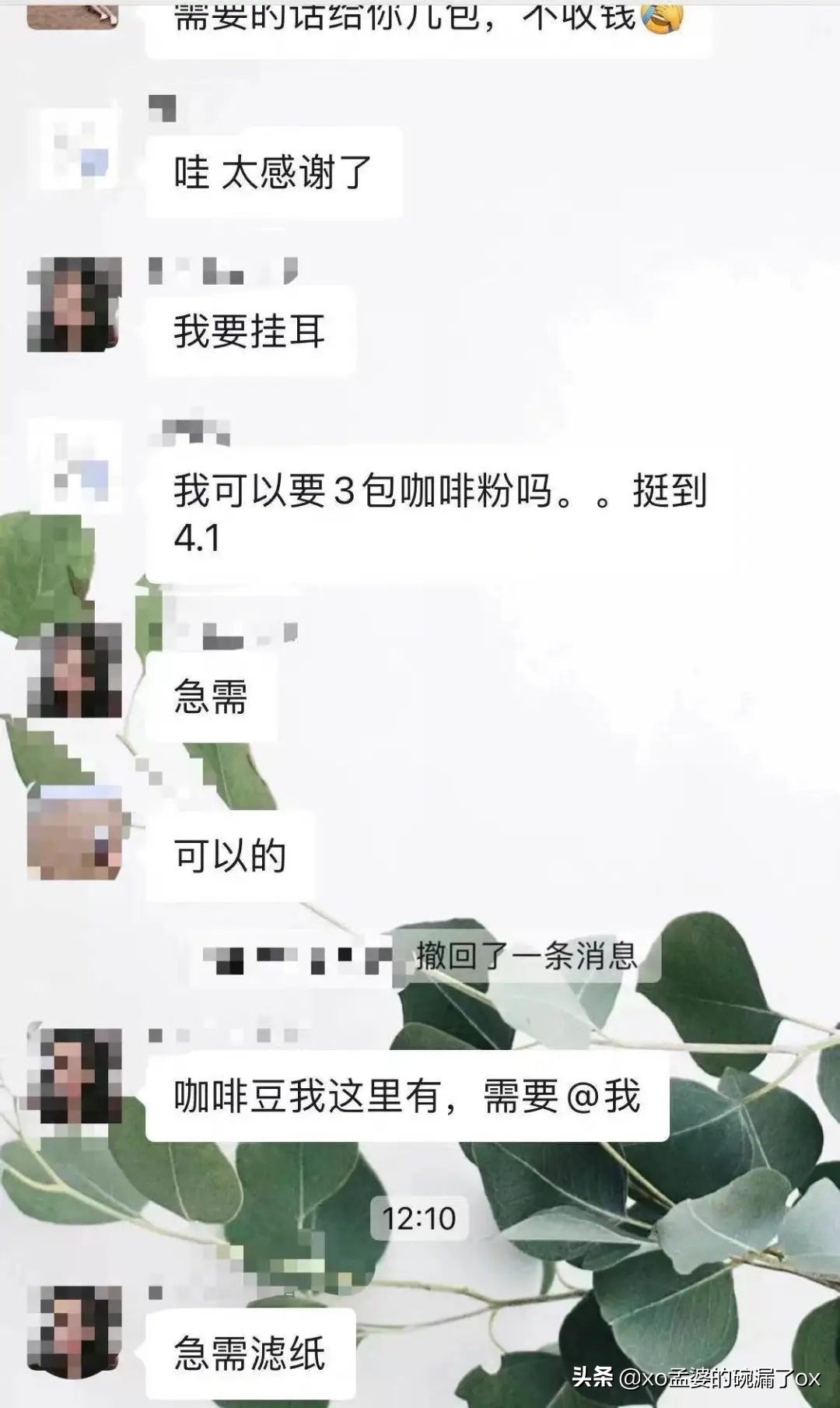 我在上海隔离：“小区是上周封的，人是这周疯的”