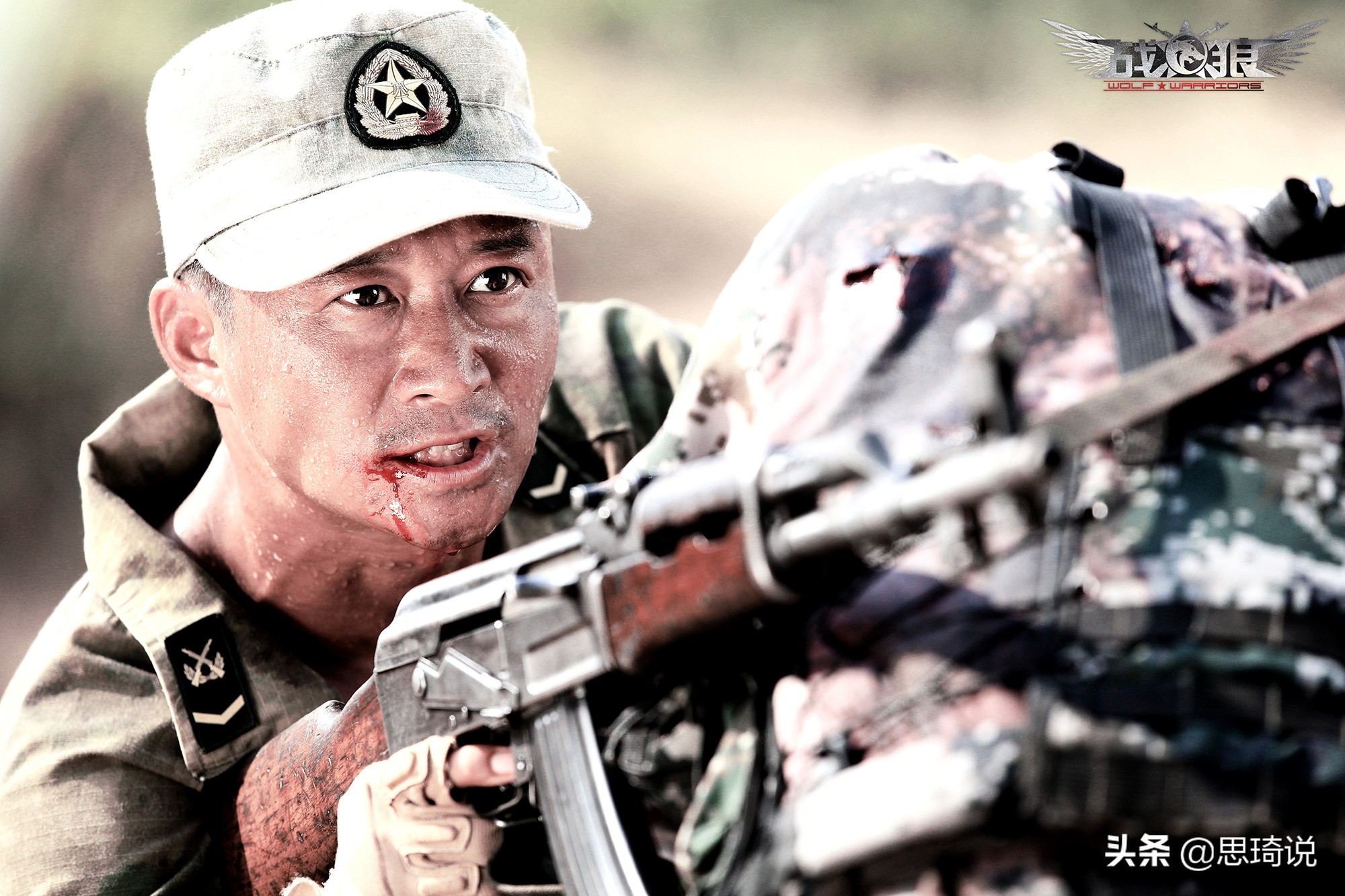 俞灏明的脸、谢霆锋的手、成龙全身是伤，辉煌背后是血泪