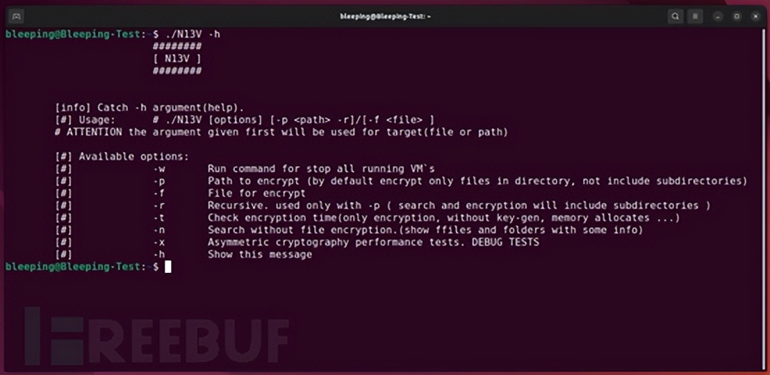新勒索軟件RedAlert來襲！已有Windows、Linux等服務器中招