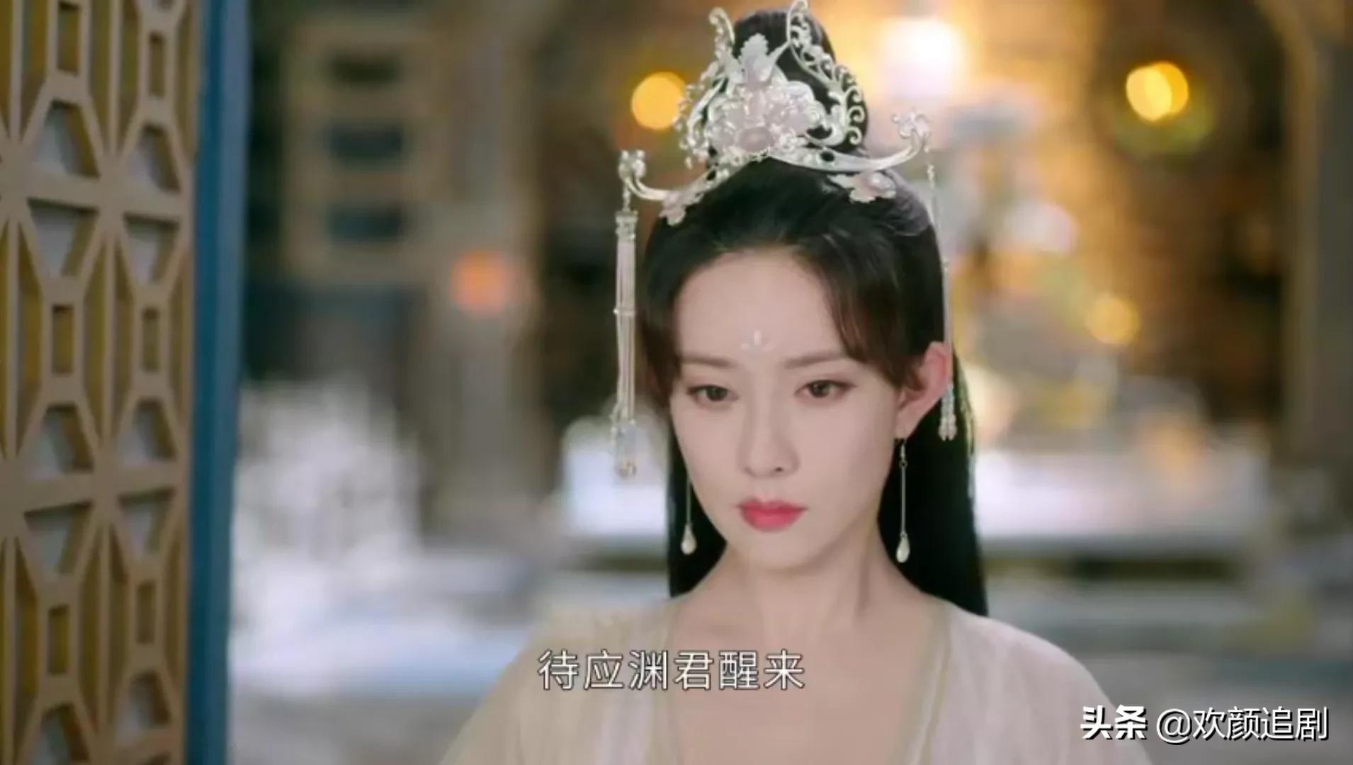 沉香如屑：颜淡剜心救应渊，又替姐姐受天雷，芷昔有心抢颜淡功劳