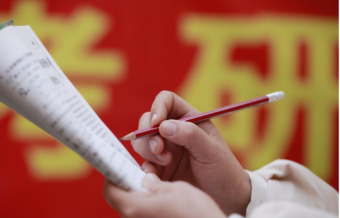 高考和考研可以对比吗？两者区别比较明显，考研的难度相对更大