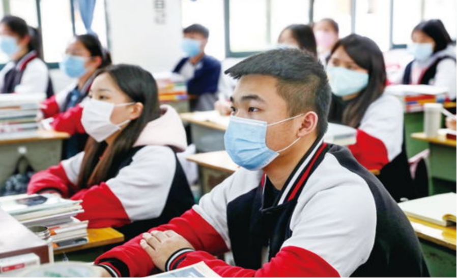 高考迎来调整，若是有“3类身份”的考生，可能没资格参加高考