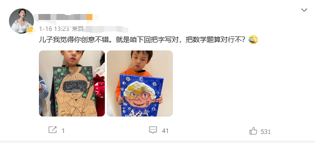 主持人郭晓敏晒日常穿搭，手上一个包包25万，白皙大长腿真吸睛