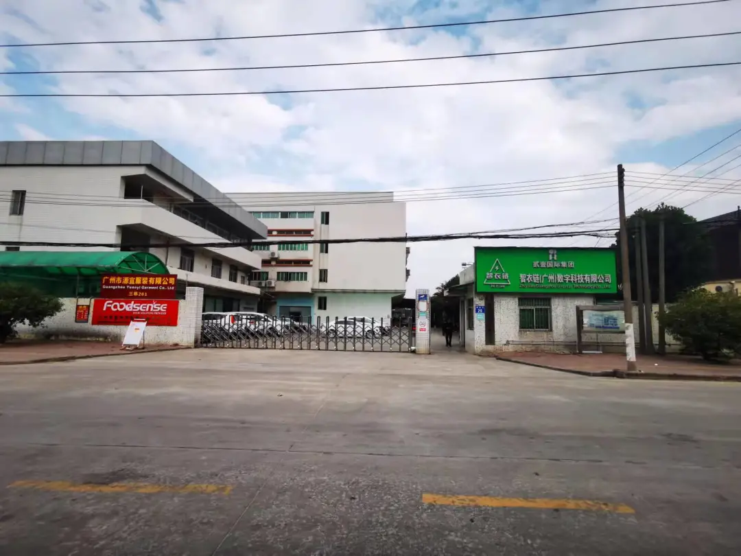 办公软件的三种故事:无用、能用与创造性运用