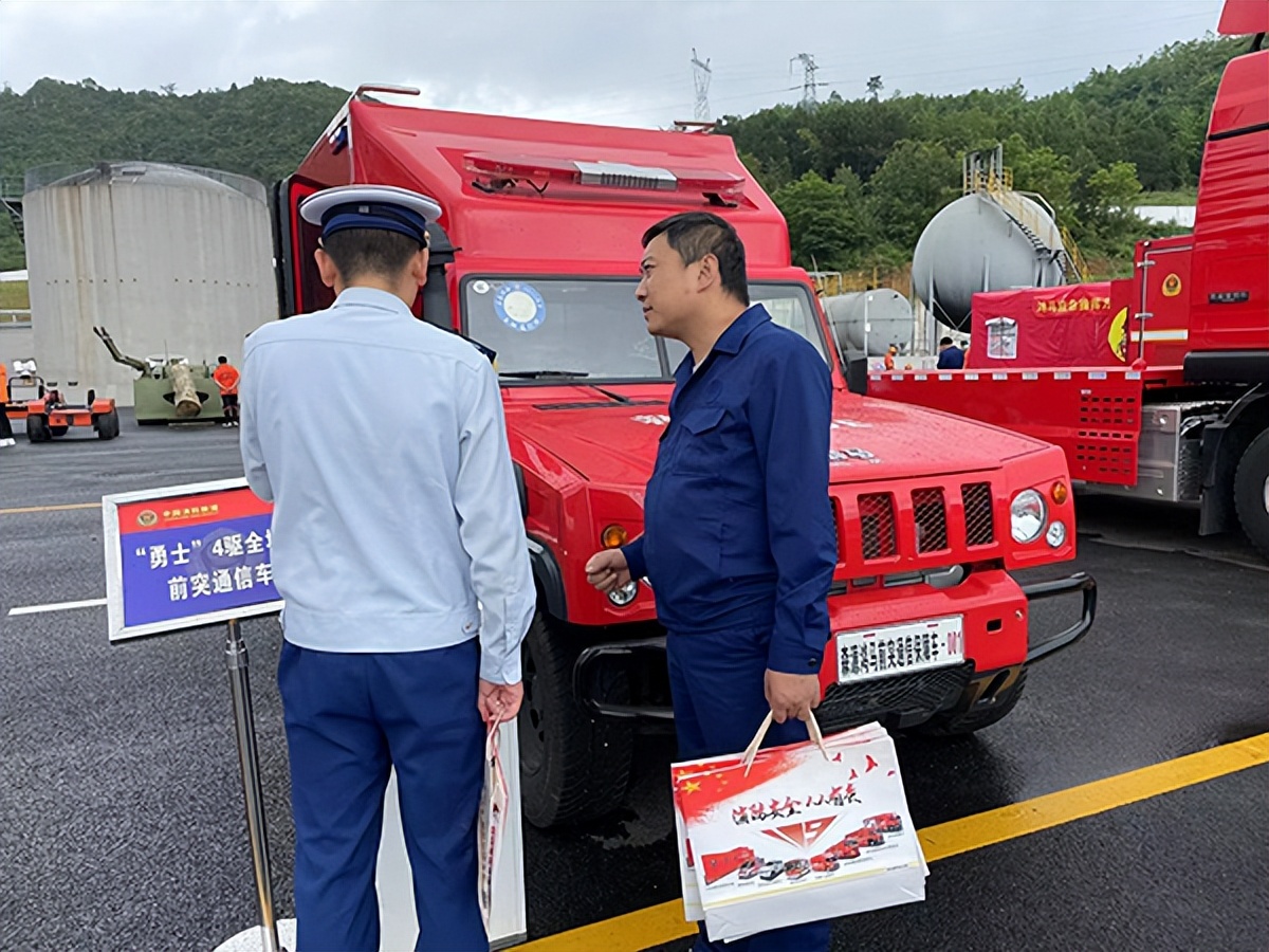 森源鸿马“1+N”智能方舱在贵州省消防救援后勤工作会议现场获赞