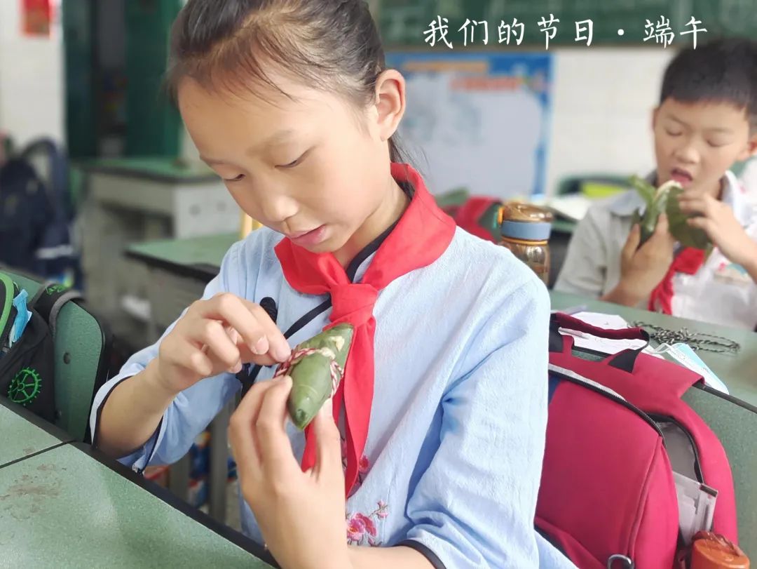 成都市双流区西航港小学开展“我们的节日·端午”主题活动