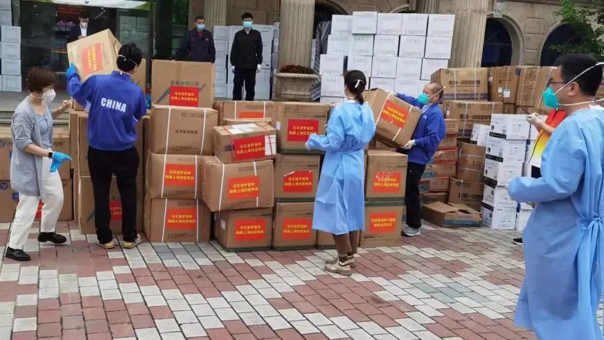 众志成城 共同守“沪”| 马可波罗瓷砖援沪抗疫捐赠物资顺利抵达
