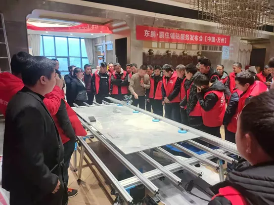 服务至上|东鹏·鹏住铺贴“成品交付”,助力重庆万州服务升级