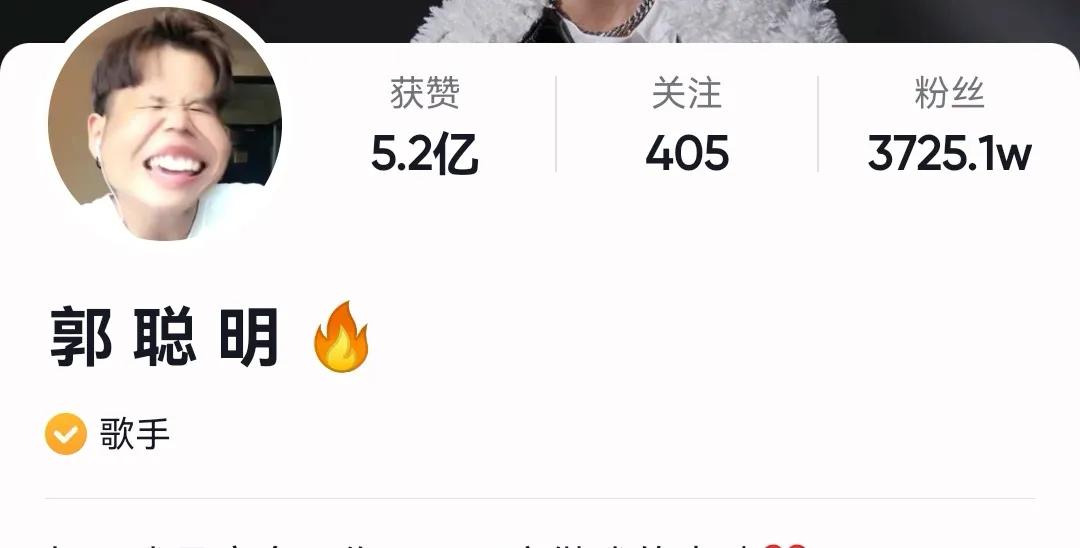 抖音粉丝千万级的男网红，你都关注了哪几个？