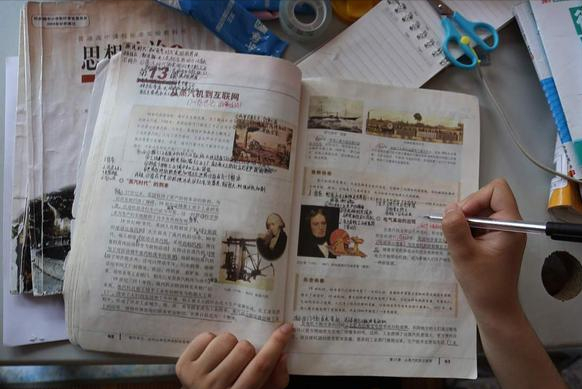 文科生学会计难吗（选文科难就业）