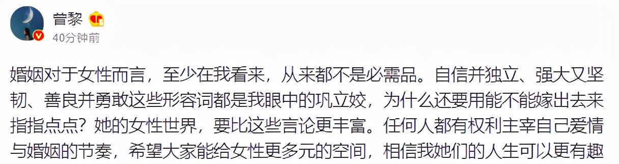 年过40还未嫁的10位女星：多人情史丰富，最小43岁最大者已达58岁