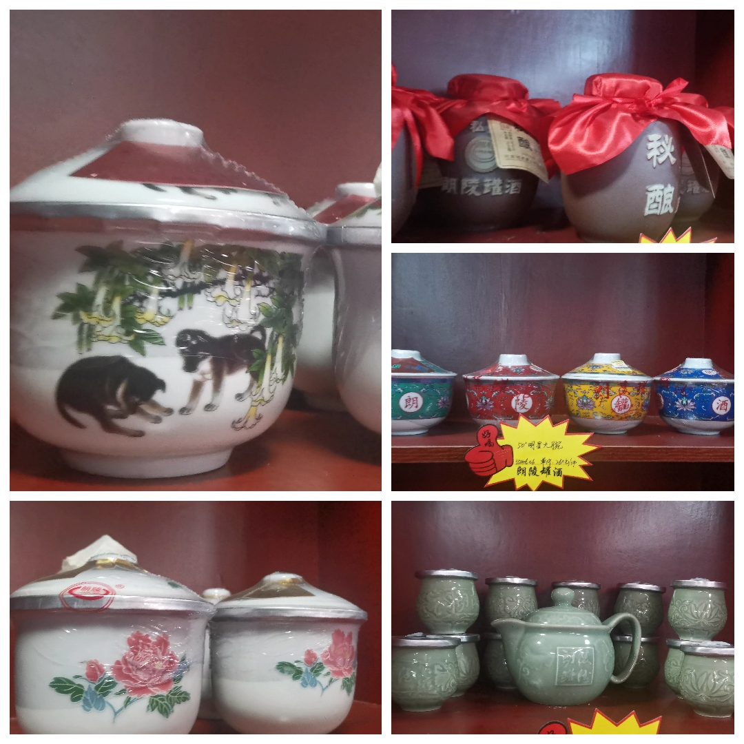 朗陵酒业文化馆 领略满载历史的酒香