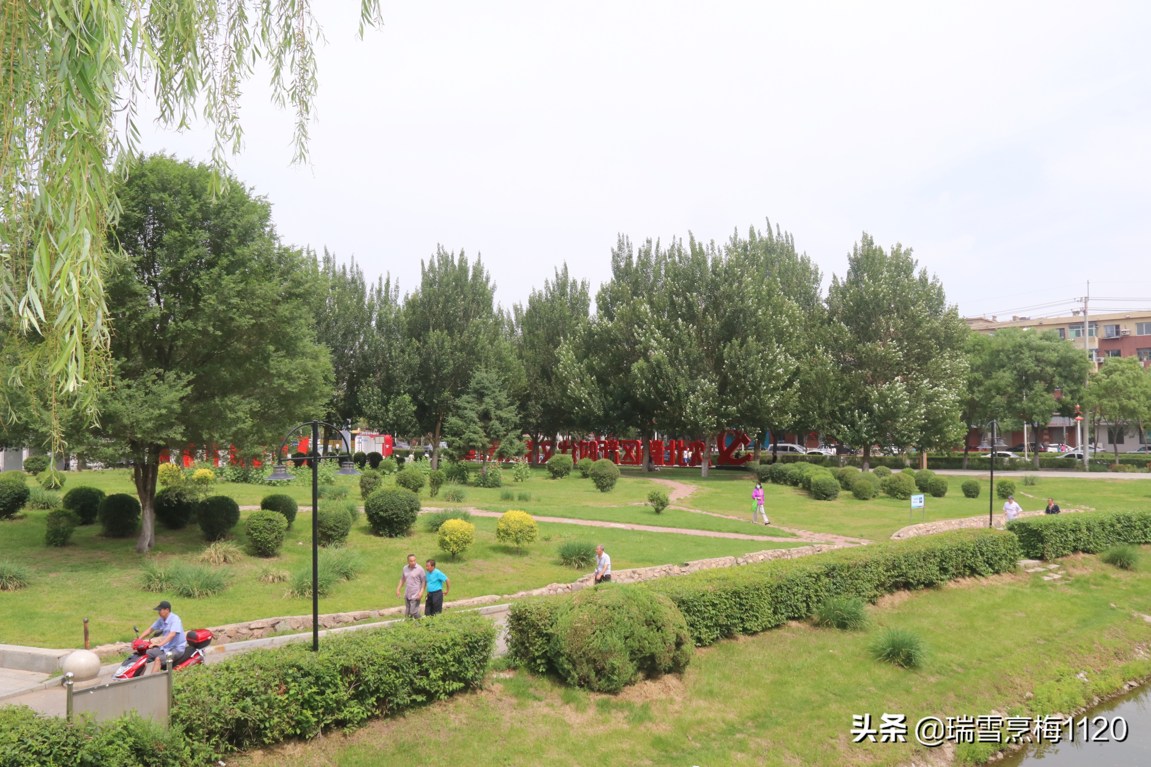 地名档案 | 沈北新区虎石台街道：宁王伏虎之地