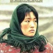 《幸福到万家》：赵丽颖农村造型引质疑