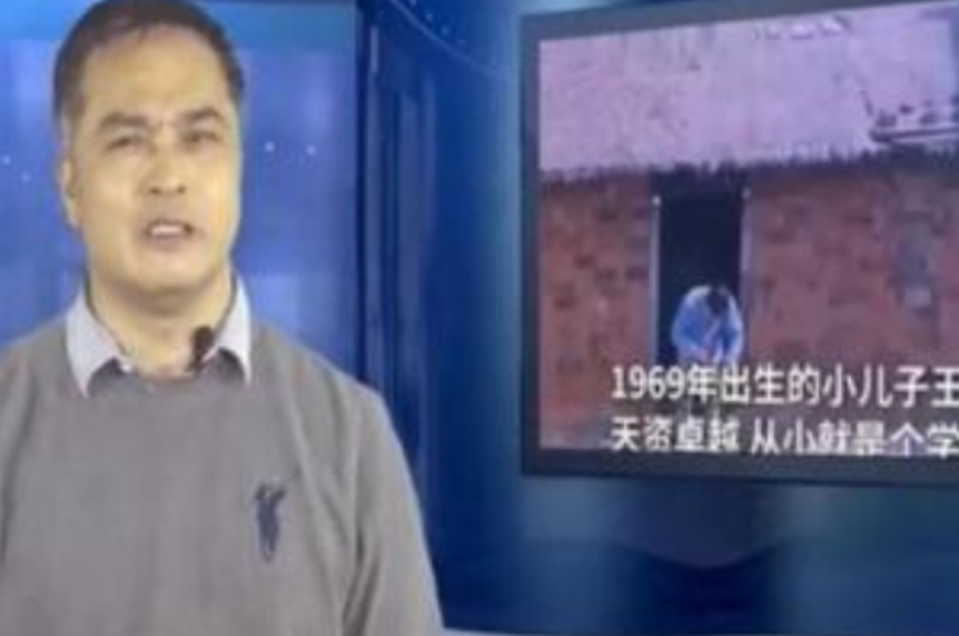 江苏穷小伙，考上北大博士后，远走美国失联20年，不愿见母亲一面