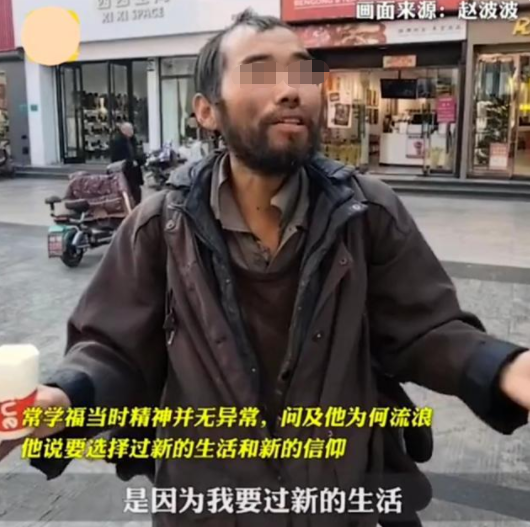 河南一高考状元自愿流浪街头，过往经历曝光后，令人遗憾不已