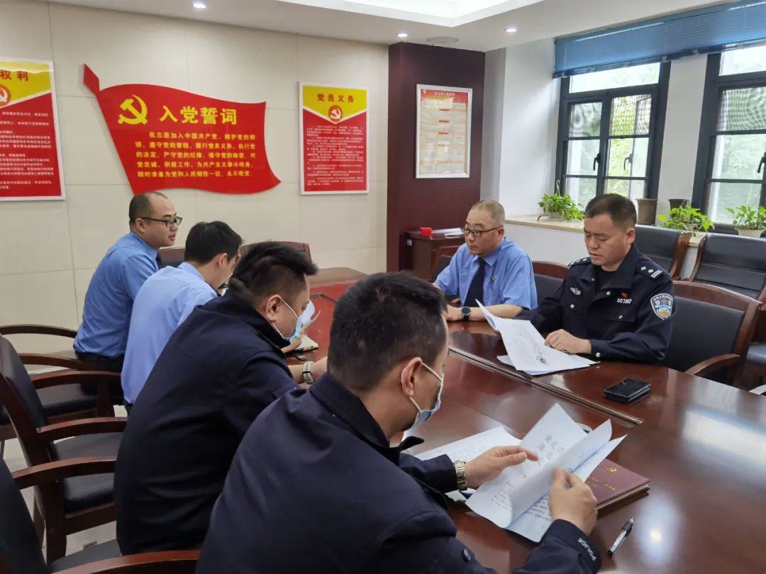 落实“七号检察建议” | 检警协作，共筑“包裹”安全防火墙