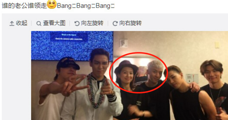 权志龙何方神仙？baby见他欢呼，杜海涛见他下跪，章子怡也变迷妹