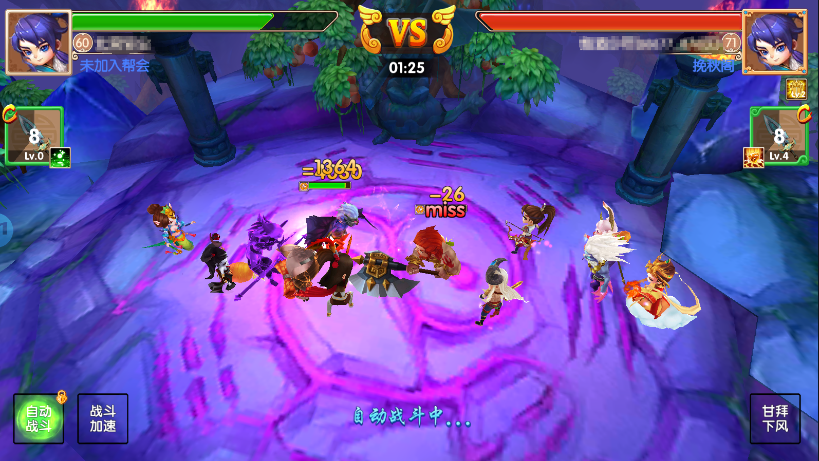 镜花奇缘 | 资源矿场解析，玩转矿场~以后你也是有矿的人啦