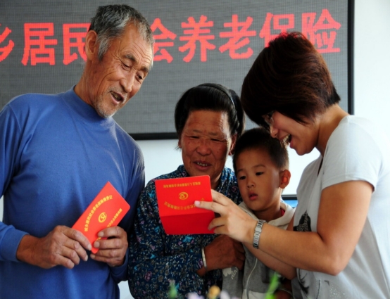 养老金缺口将达100万亿，国内推行个人养老，已有17家公司合作