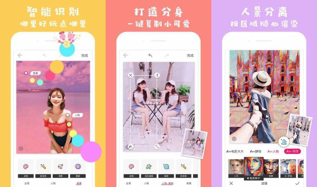 精选实用工具排行榜：高效、免费、口碑佳的必备软件推荐