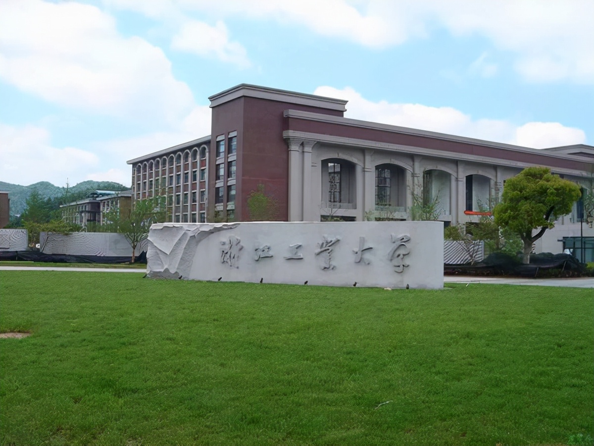2021年中国本科高校教学水平300强排名：武大第5，浙工大表现亮眼