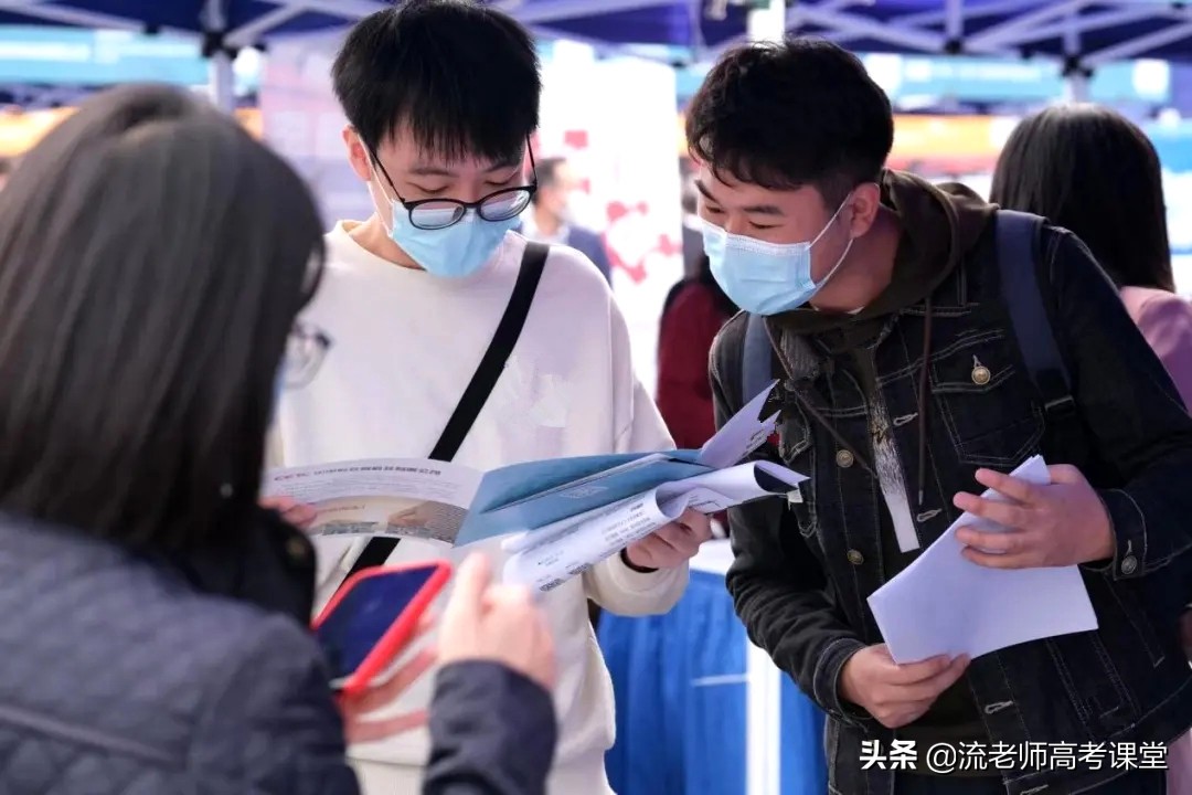 陕西“性价比”高的院校，专业有特色，毕业生容易进国企，可了解