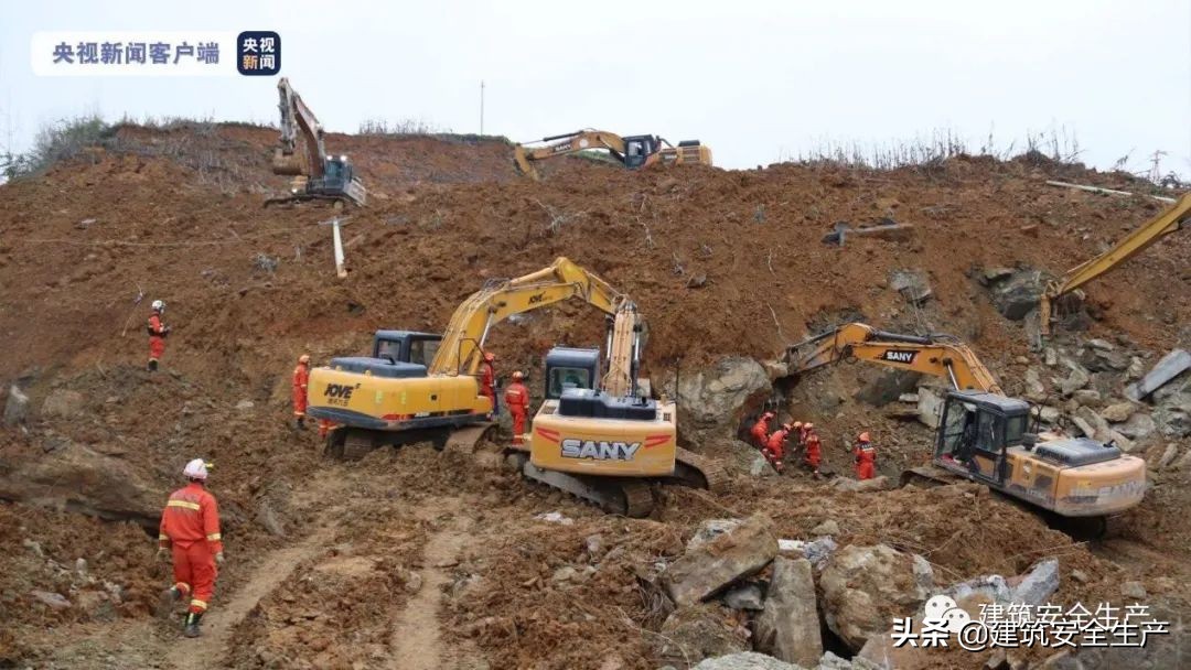 安全事故（2022年建设施工领域人员伤亡事故30多起）