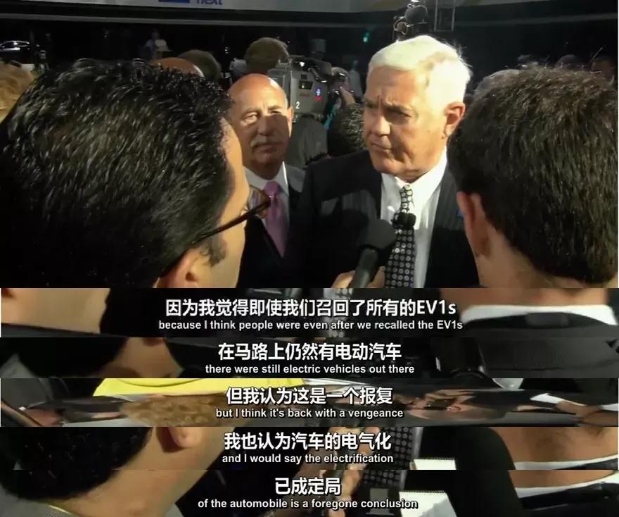 一辆电动车的「葬礼」｜读懂新能源车