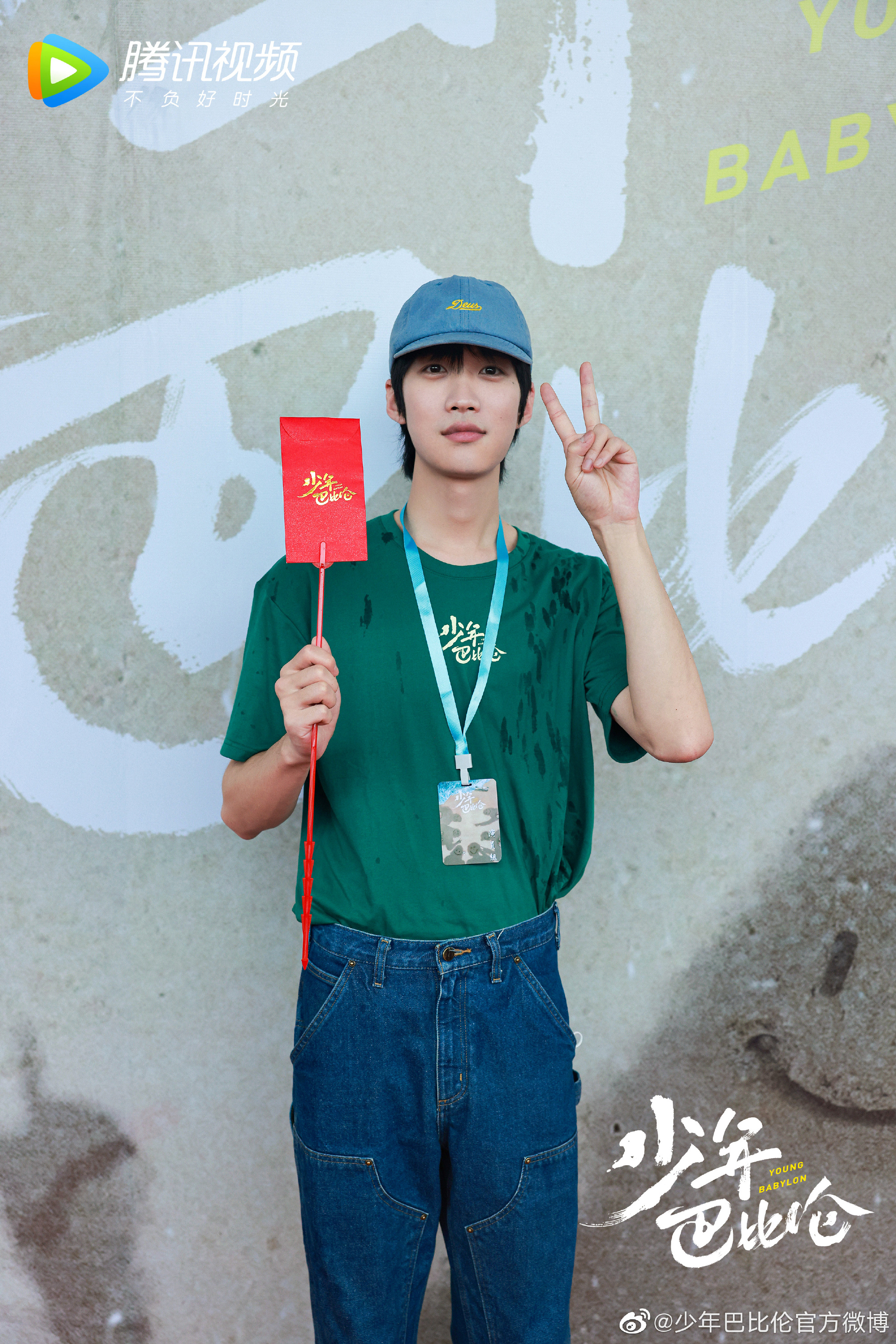 7.6剧：郑业成 刘芮麟 李兰迪 刘亦菲 陈晓 杨洋 赵露思 杨采钰 侯明昊