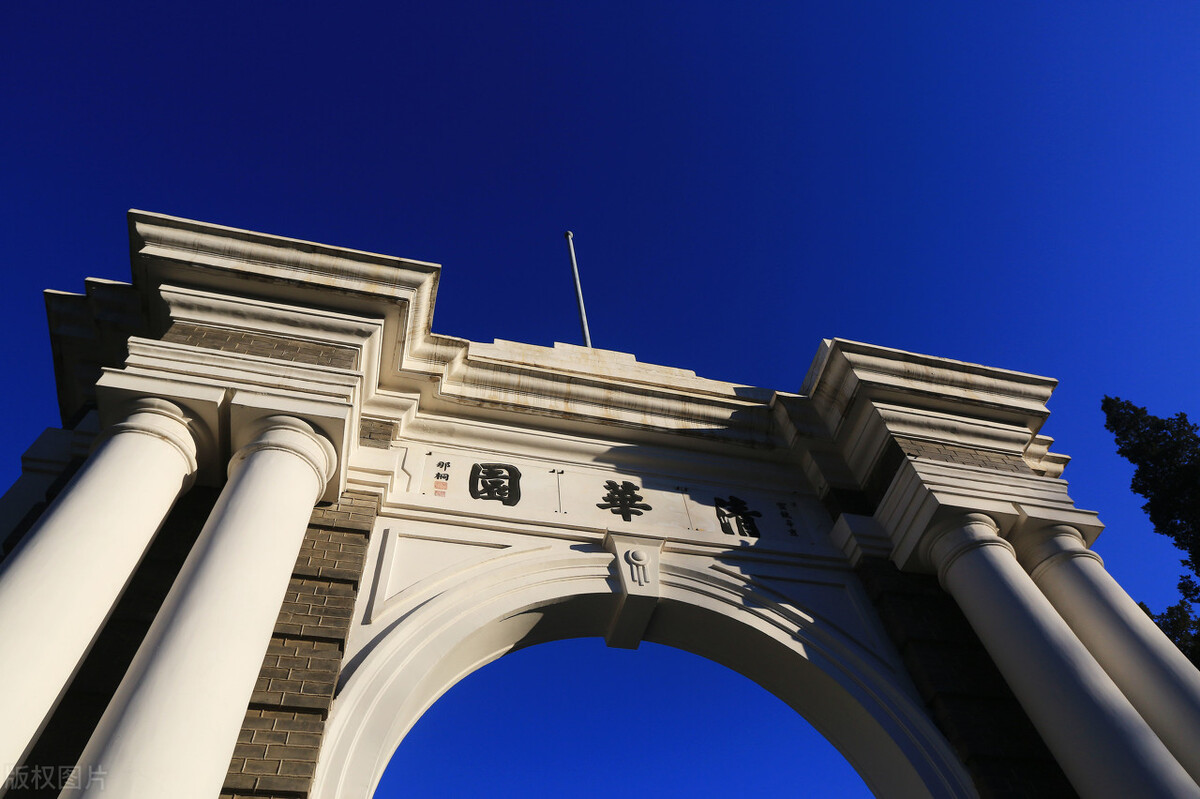 近十年清华大学在各省市招生人数，增减变化明显，七省增加人数多