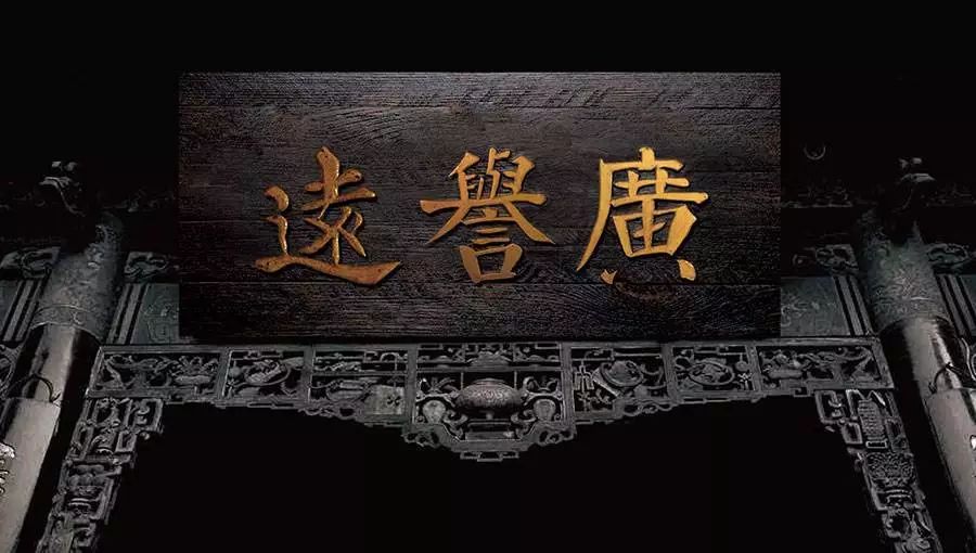 今天，全国热搜！总要去趟山西吧！