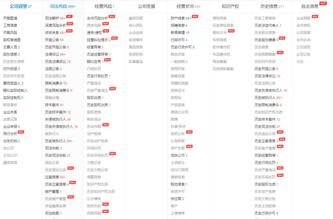 资不抵债！安徽金马遭暴雷，公司正式宣告破产