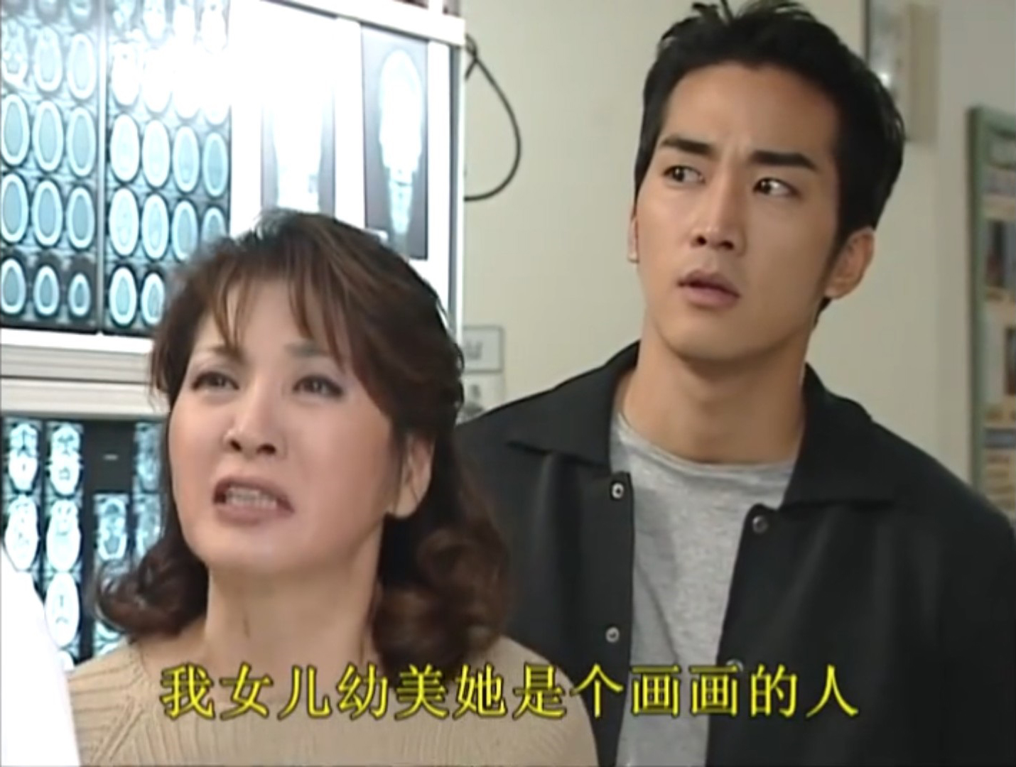 《蓝色生死恋》看到俊熙和恩熙“私奔”，才知幼美的爱有多窒息