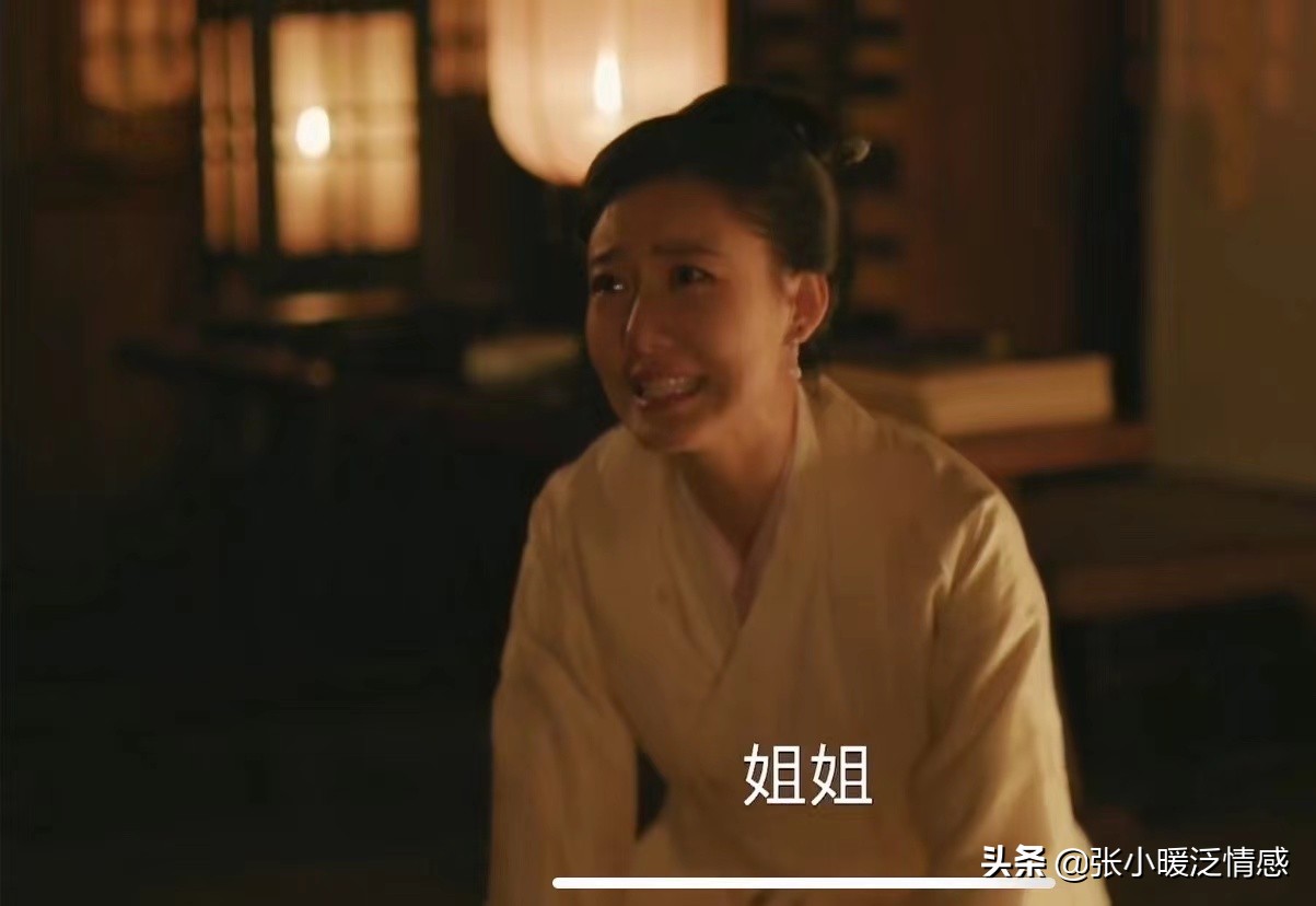 再看《知否》顿悟：盛紘对林小娘的卧榻流连忘返的真实隐情