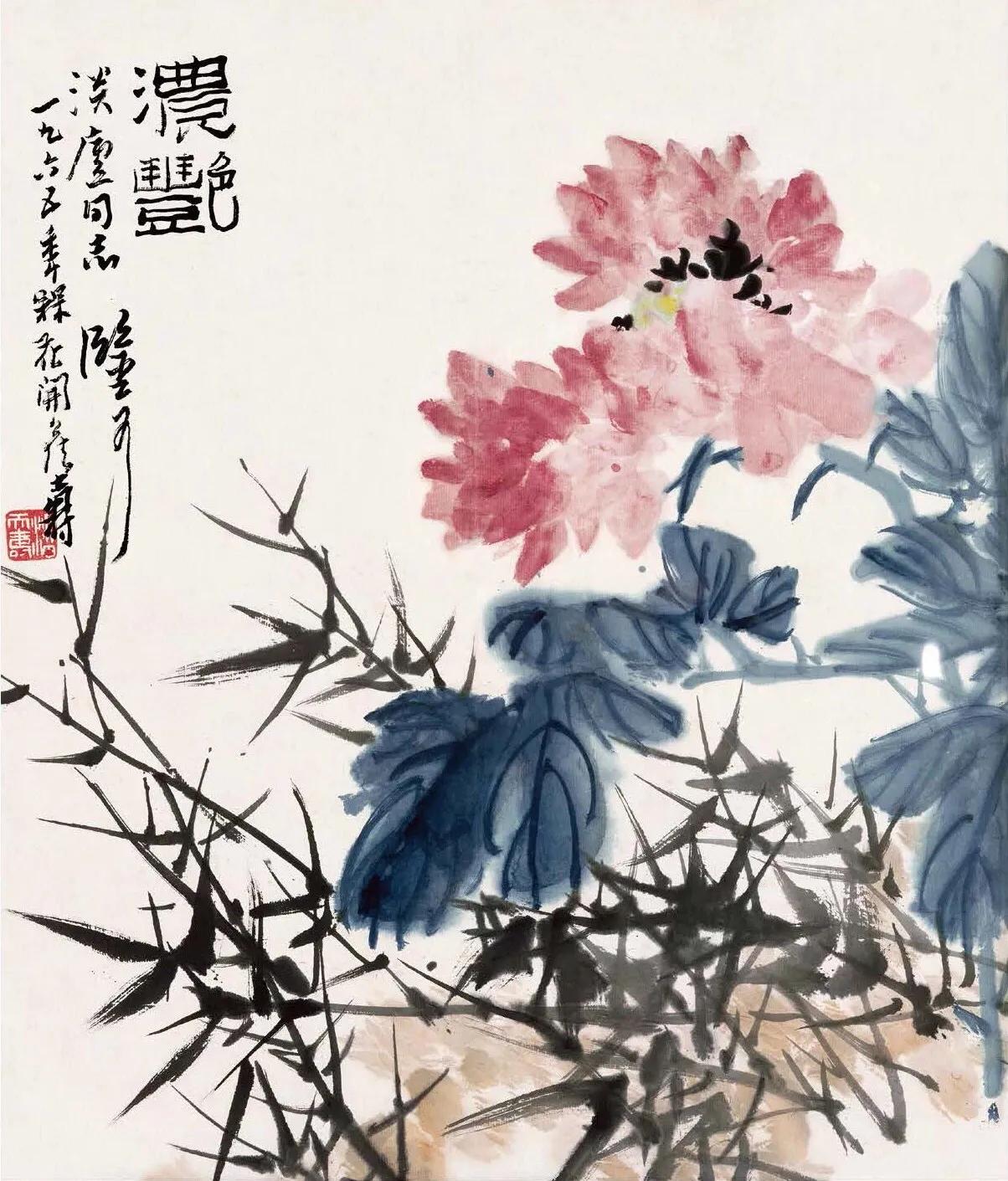 潘天寿（1897—1971）画梅竹