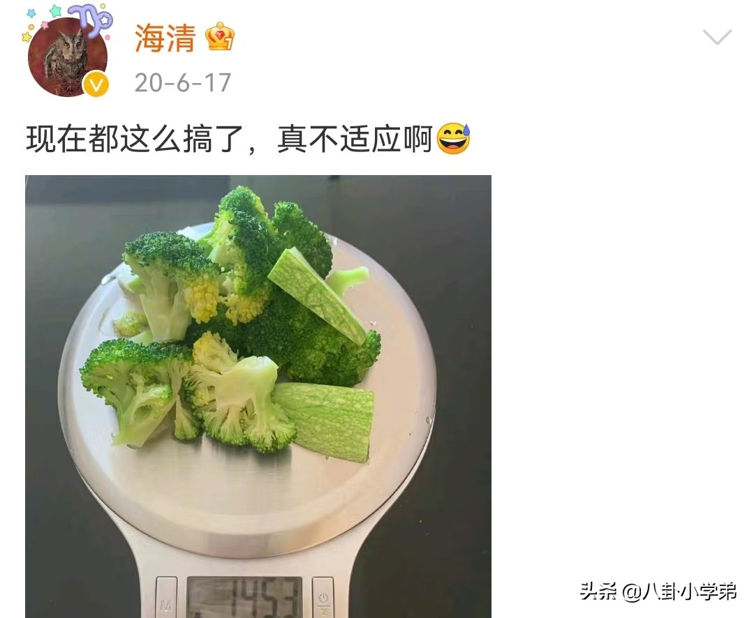 崇尚素食，注重保养，却眼凸显老状态差，这些女星败给了无效养生