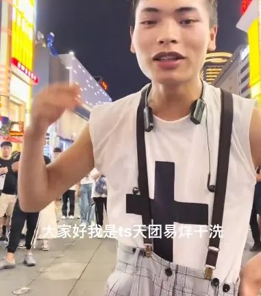 被抵制成这样，还不退圈？