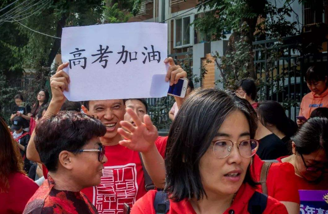 苏大强怎么不强了？八省联考第一名的江苏省，沦为高考吊车尾