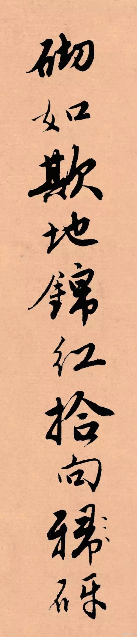记住这5条，一定能写好字