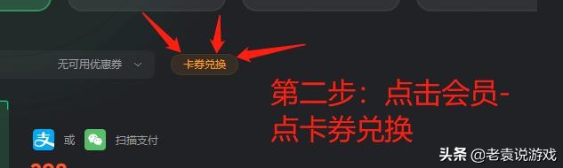 steam登陆不上怎么办 steam登录不上最新解决办法