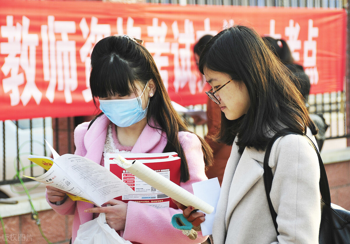 二、教资面试备考重点，这20分钟时间该如何分配？教案应该这样写