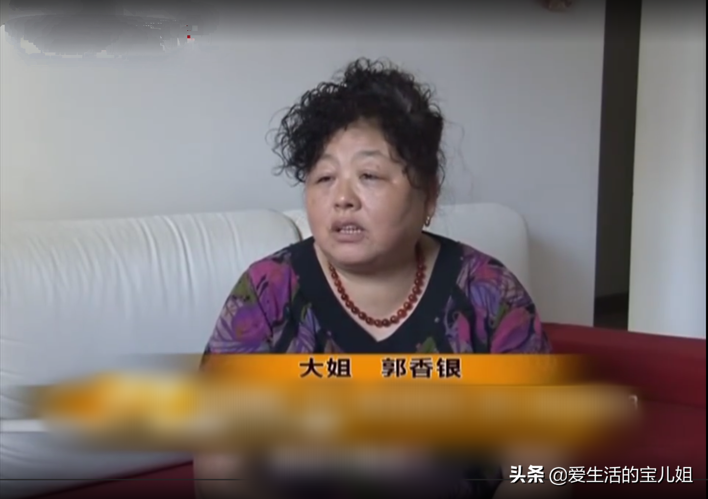 1995年，北京一女子买的房子放在父亲名下，如今弟弟要分走150万