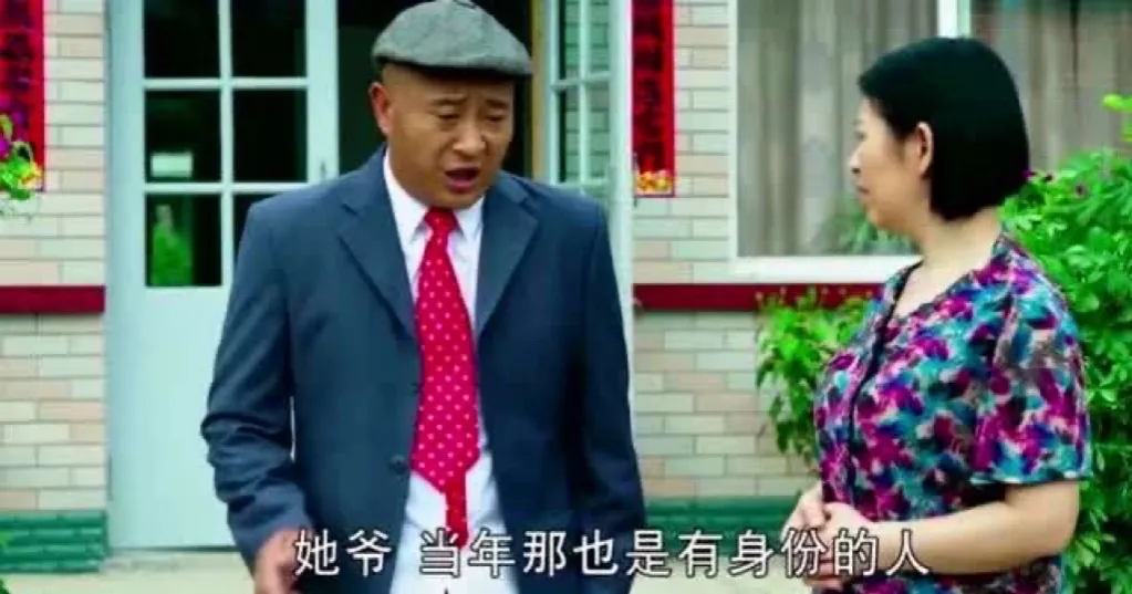不买理疗床，就是不孝顺？