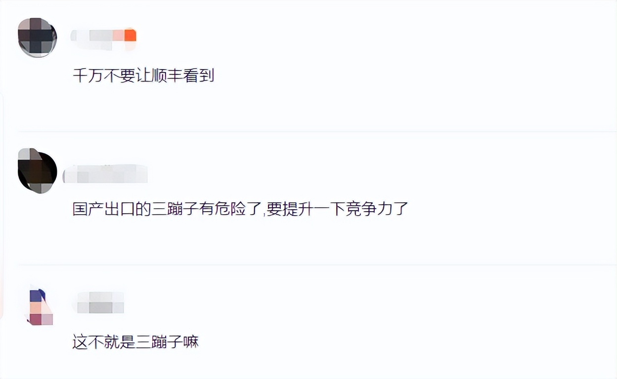 奥迪推出电动“三蹦子”？用上e-tron电动车核心技术，明年就能买